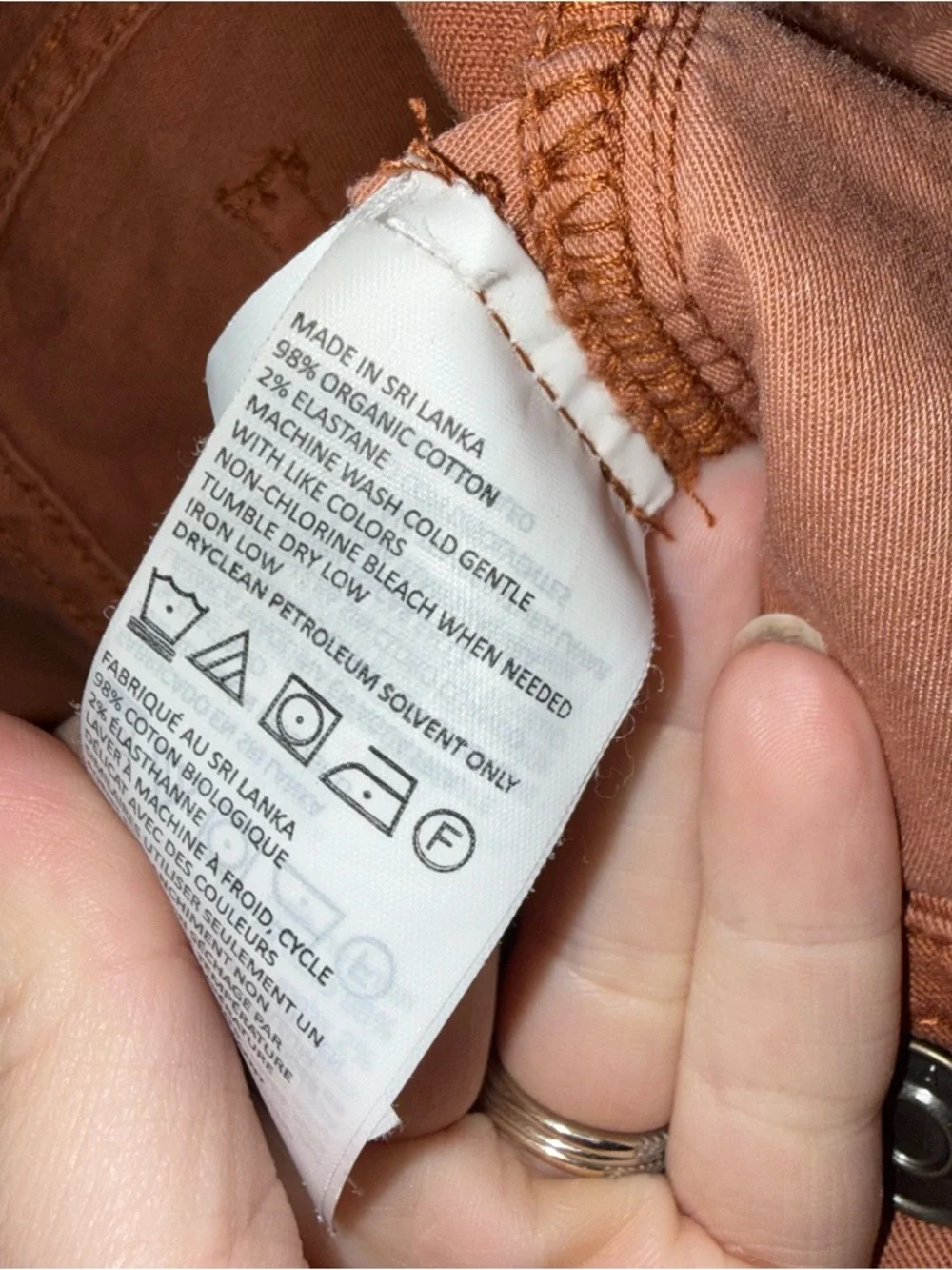 PrAna Women’s Sancho Shorts Size 12 Organic Cotton Raw Hem Brown Casual Outdoor